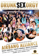 Drunk Sex Orgy - Airbag Alliance