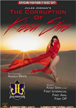 The Corruption of Kissa Sins - 2 DVDs